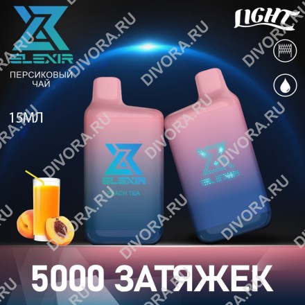Elexir 5000