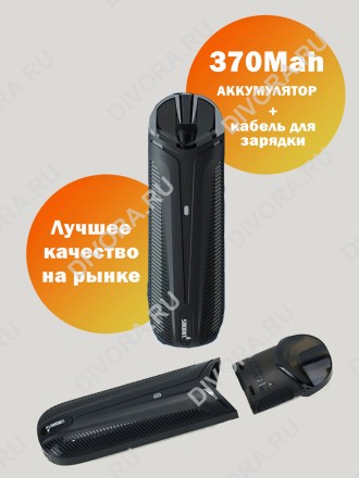 Smoant VIKII Pod