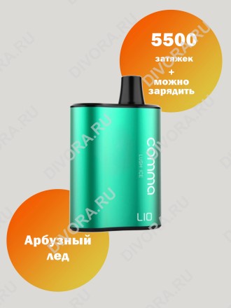 iJoy LIO COMMA 5500 апельсин манго арбуз