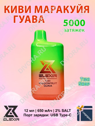 Elexir 5000
