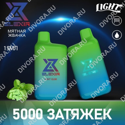 Elexir 5000