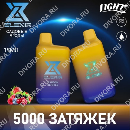 Elexir 5000