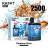 Rasht mini 2500