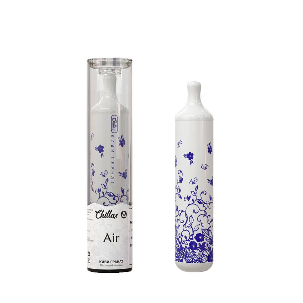 Chillax Air Pro 4500 Купить